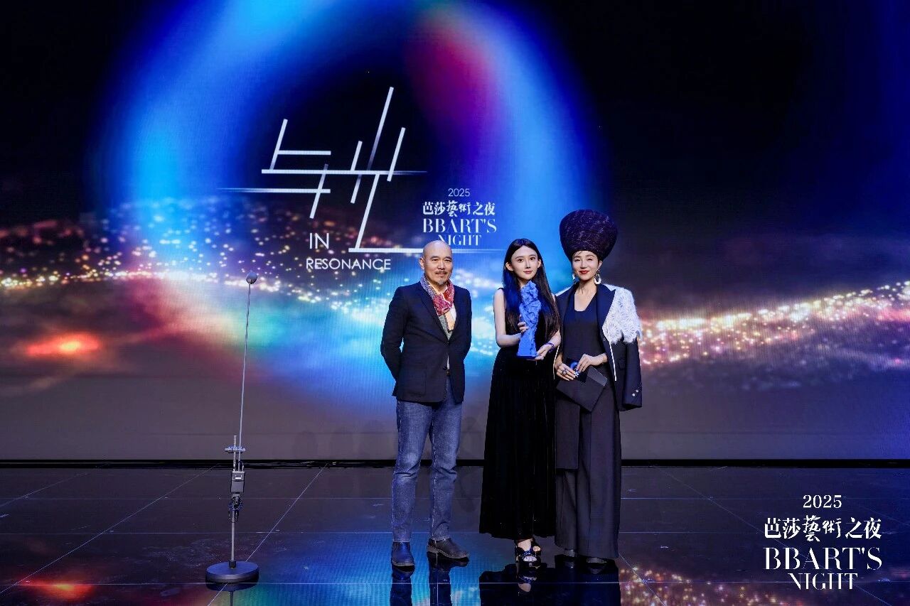 BeauEver Sponsored BBART'S China Arts Awards Night