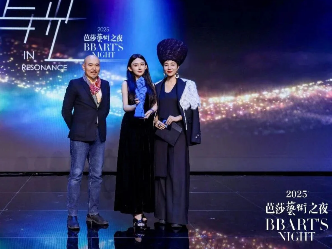 BeauEver Sponsored BBART'S China Arts Awards Night
