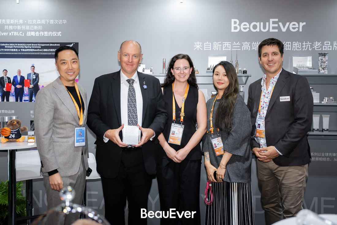 BeauEver NZ Makes Its Debut at CIIE