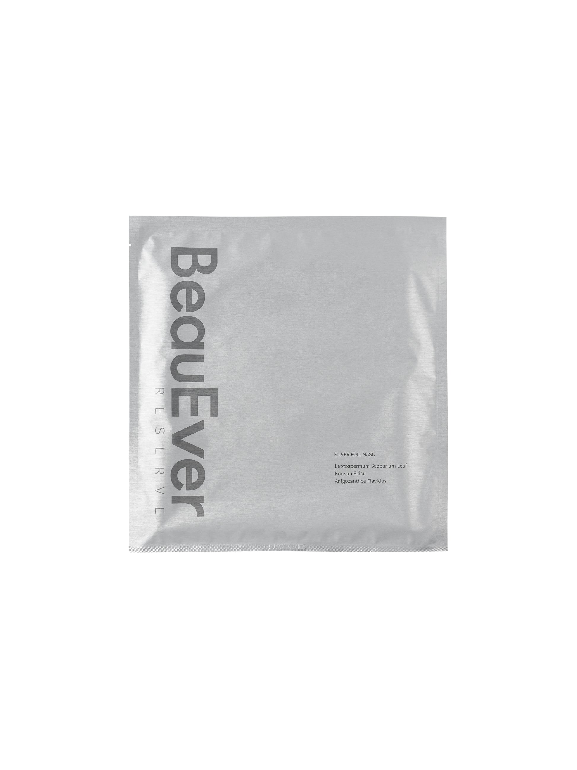 Luminova Silver Foil Mask（Single Sheet）