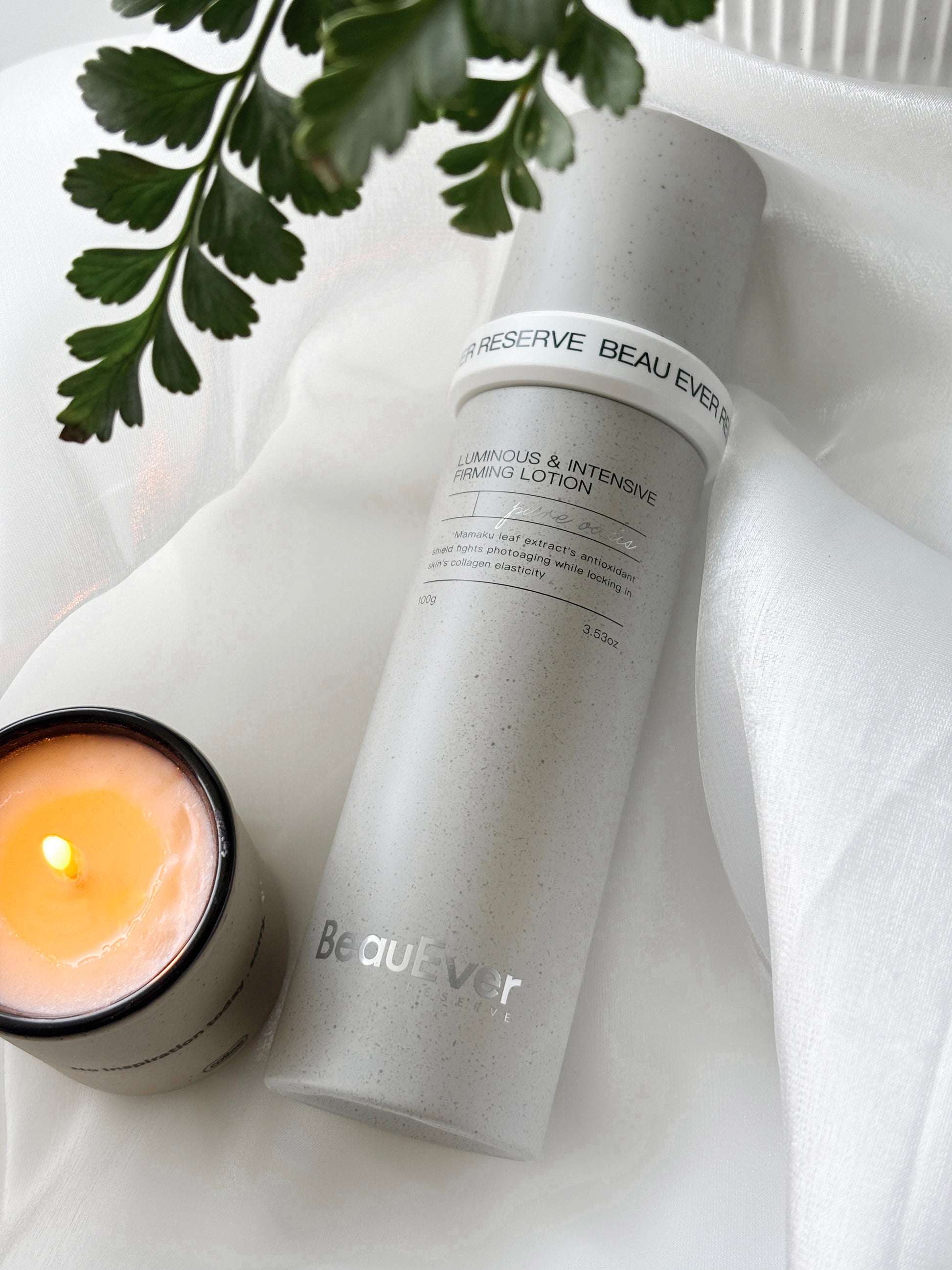 Pure Oasis Luminous & Intensive Firming Lotion