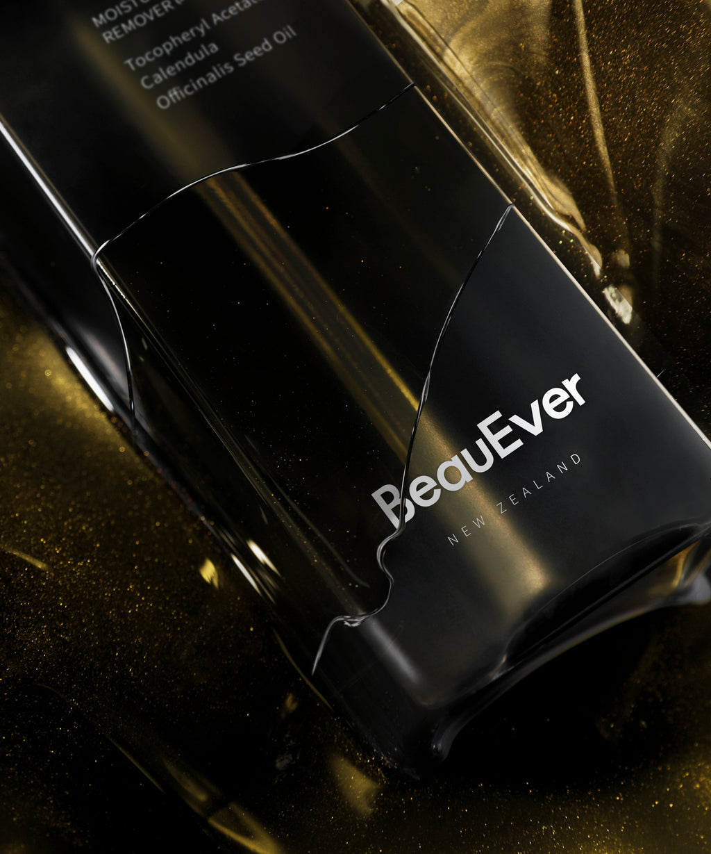 Moisturising Makeup Remover Oil